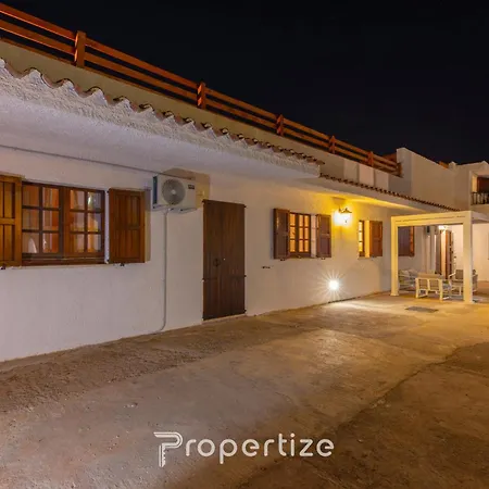 Domo De Iannas By Propertize *